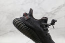 Adidas Yeezy 350 V2 Black (Non-Reflective)
