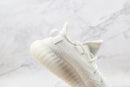 Adidas Yeezy 350 V2 Cream/Triple White