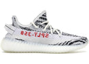 Adidas Yeezy 350 V2 Zebra