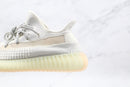 Adidas Yeezy 350 V2 Lundmark (Non Reflective)