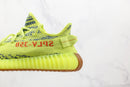 Adidas Yeezy 350 V2 Semi Frozen Yellow