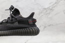 Adidas Yeezy 350 V2 Black (Non-Reflective)