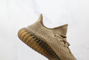 Adidas Yeezy 350 V2 Sand Taupe