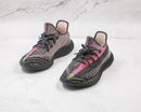 Adidas Yeezy 350 V2 Yecheil (Non-Reflective)