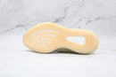 Adidas Yeezy 350 V2 Lundmark (Non Reflective)