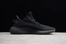 Adidas Yeezy 350 V2 Black Red