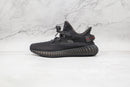 Adidas Yeezy 350 V2 Black (Non-Reflective)