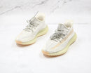Adidas Yeezy 350 V2 Lundmark (Non Reflective)