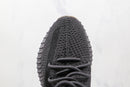 Adidas Yeezy 350 V2 Cinder