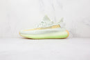 Adidas Yeezy 350 V2 Hyperspace