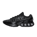Nike Air Max DN Supreme Black