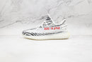 Adidas Yeezy 350 V2 Zebra