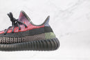Adidas Yeezy 350 V2 Yecheil (Non-Reflective)