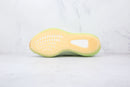 Adidas Yeezy 350 V2 Hyperspace